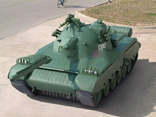 辽阳充气坦克战车